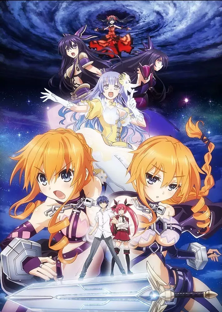 date_a_live/saison2