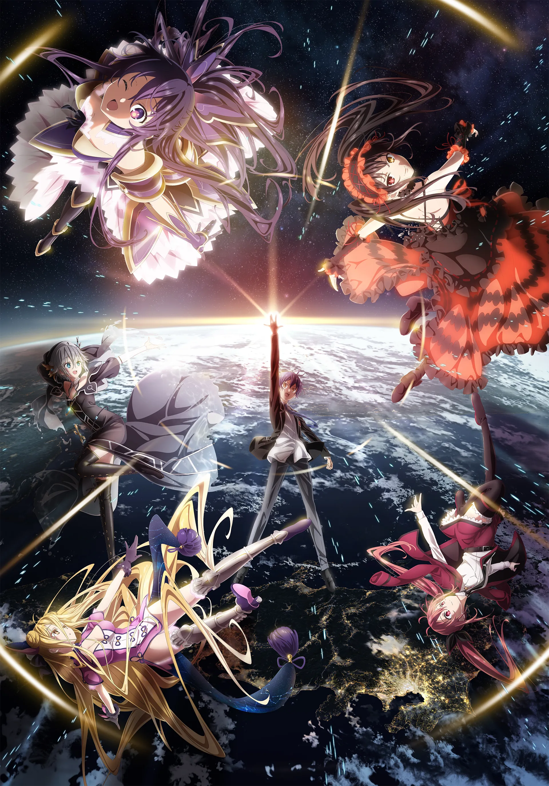 date_a_live/saison4