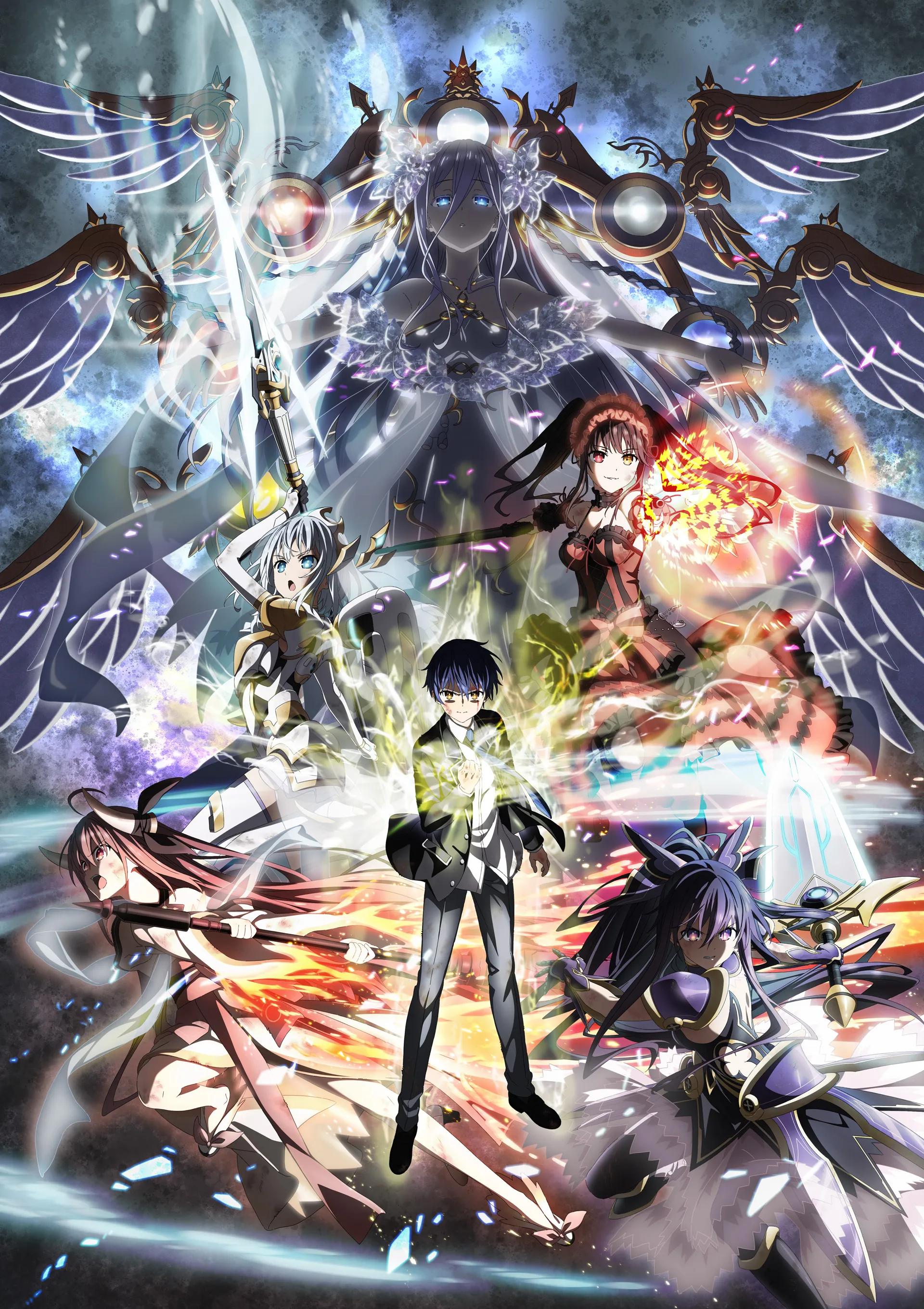 date_a_live/saison5