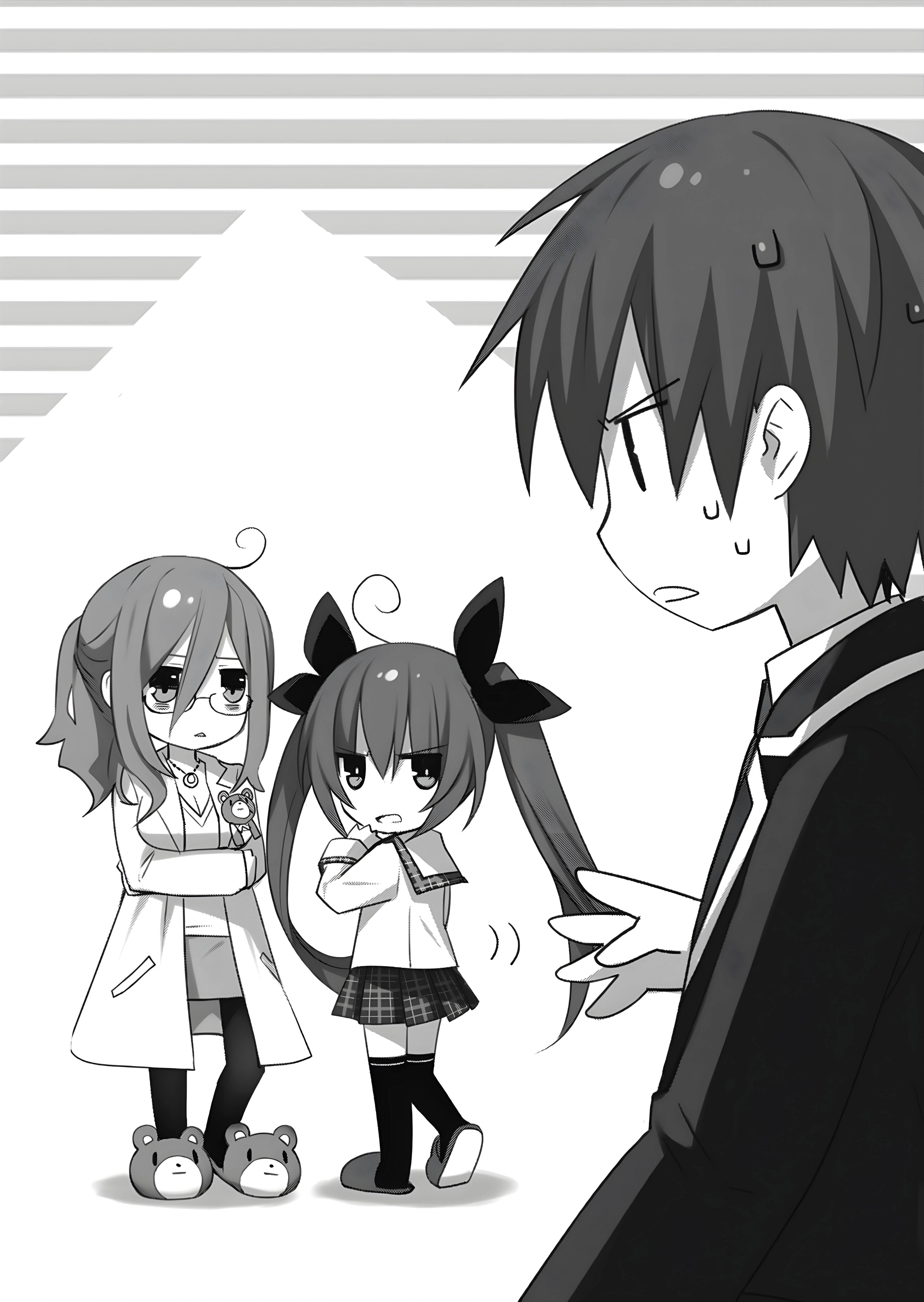Date A Live – Tome 1 – Illustration 10