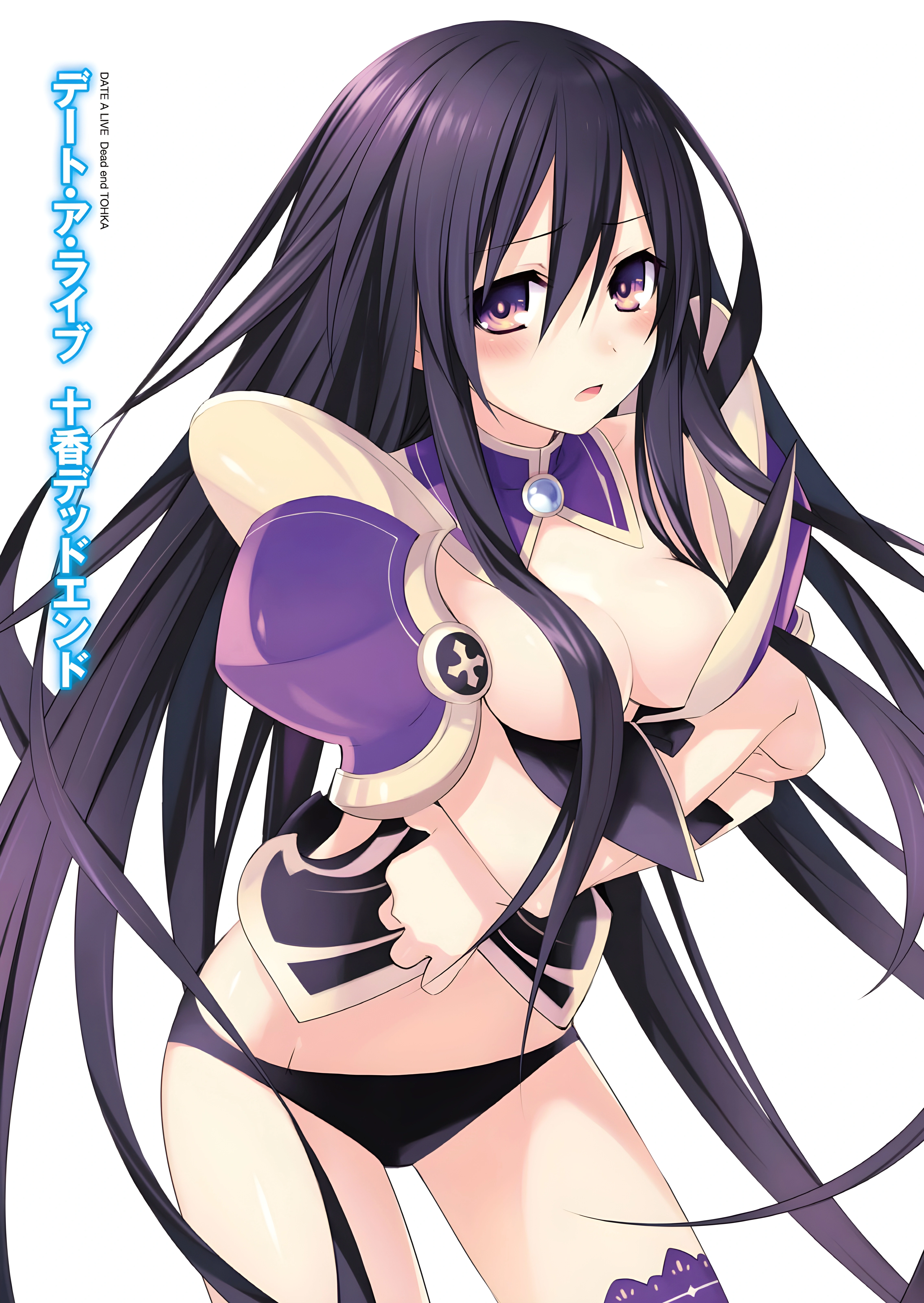 Date A Live – Tome 1 – Illustration 1