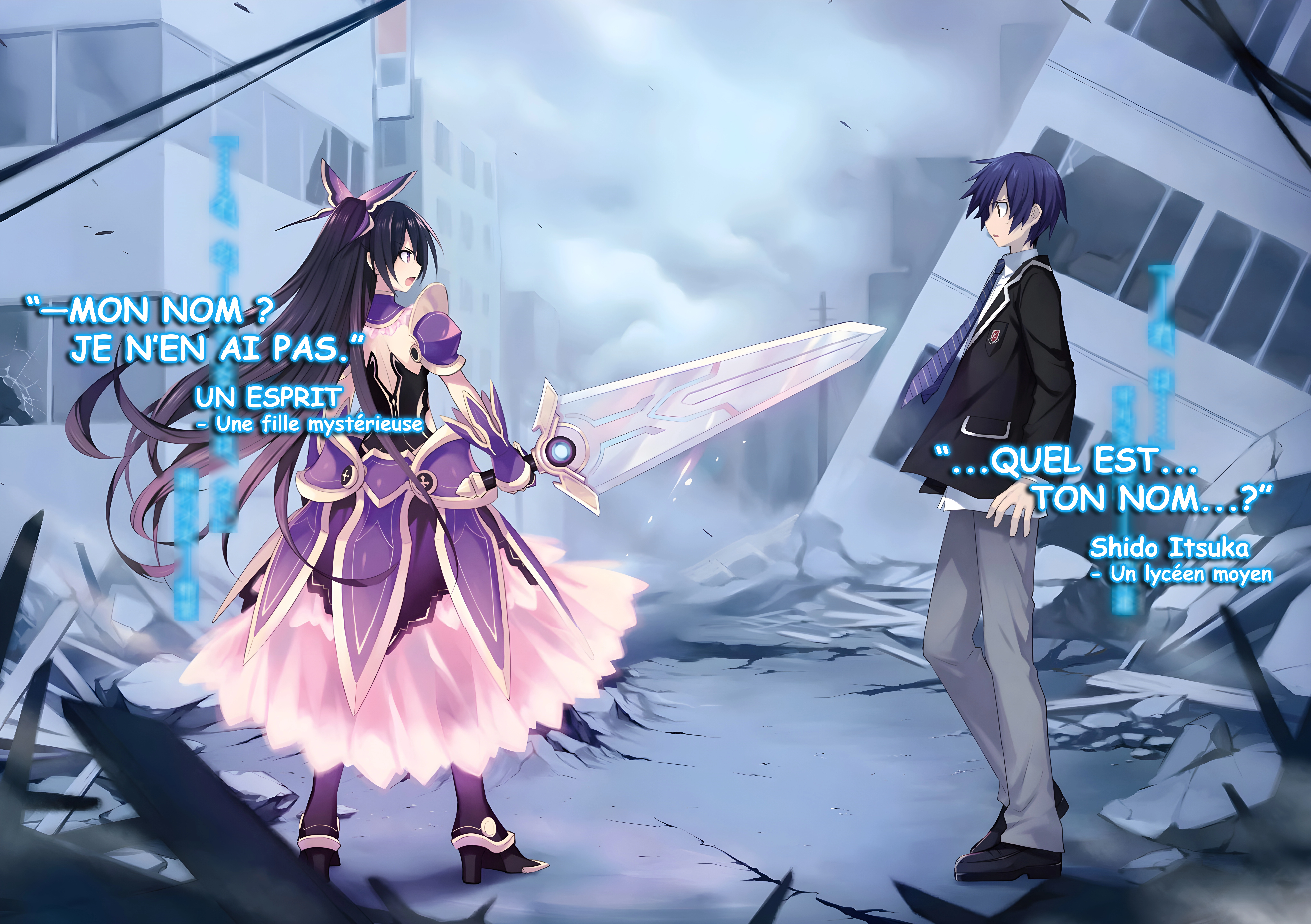 Date A Live – Tome 1 – Illustration 2