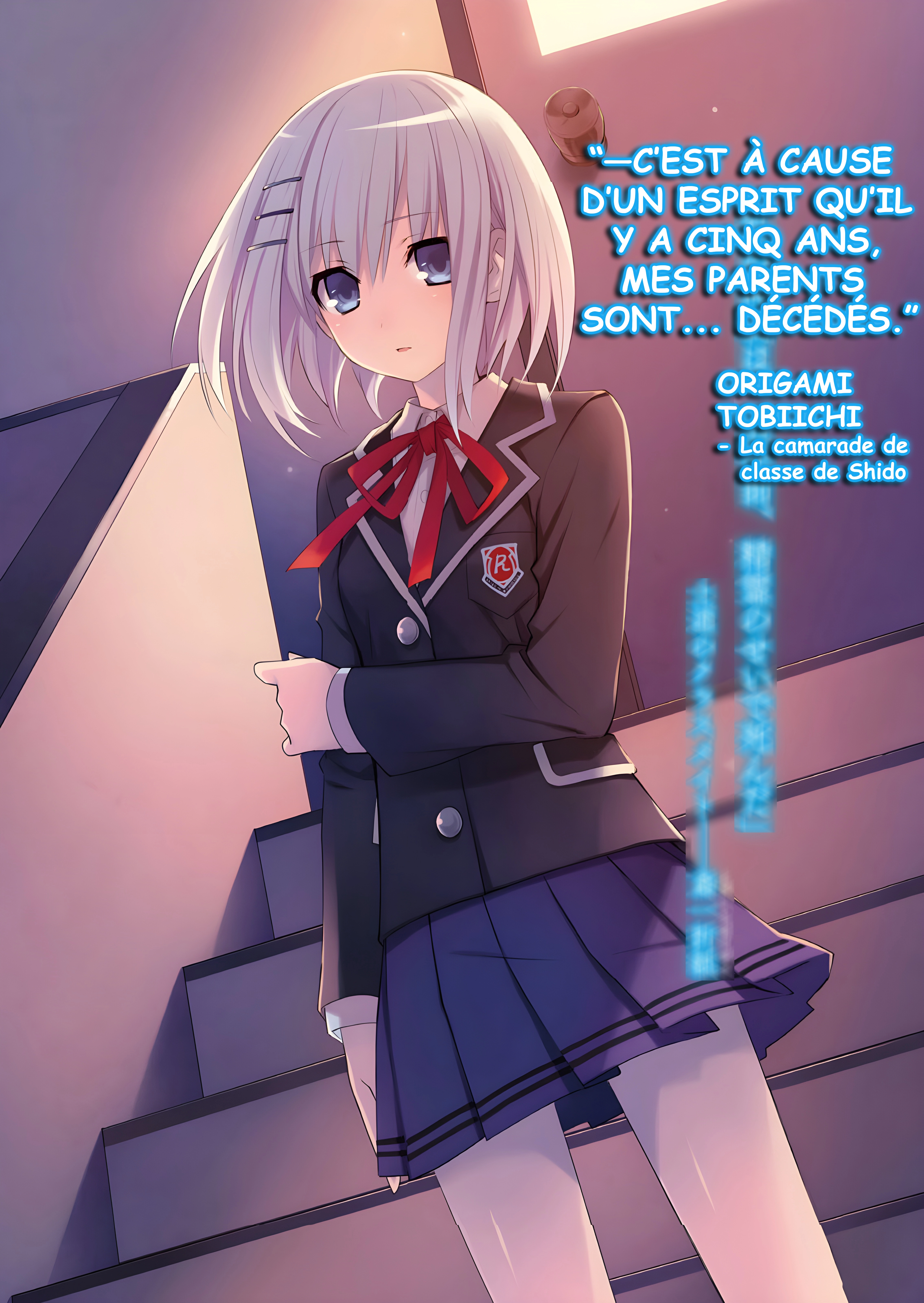 Date A Live – Tome 1 – Illustration 4