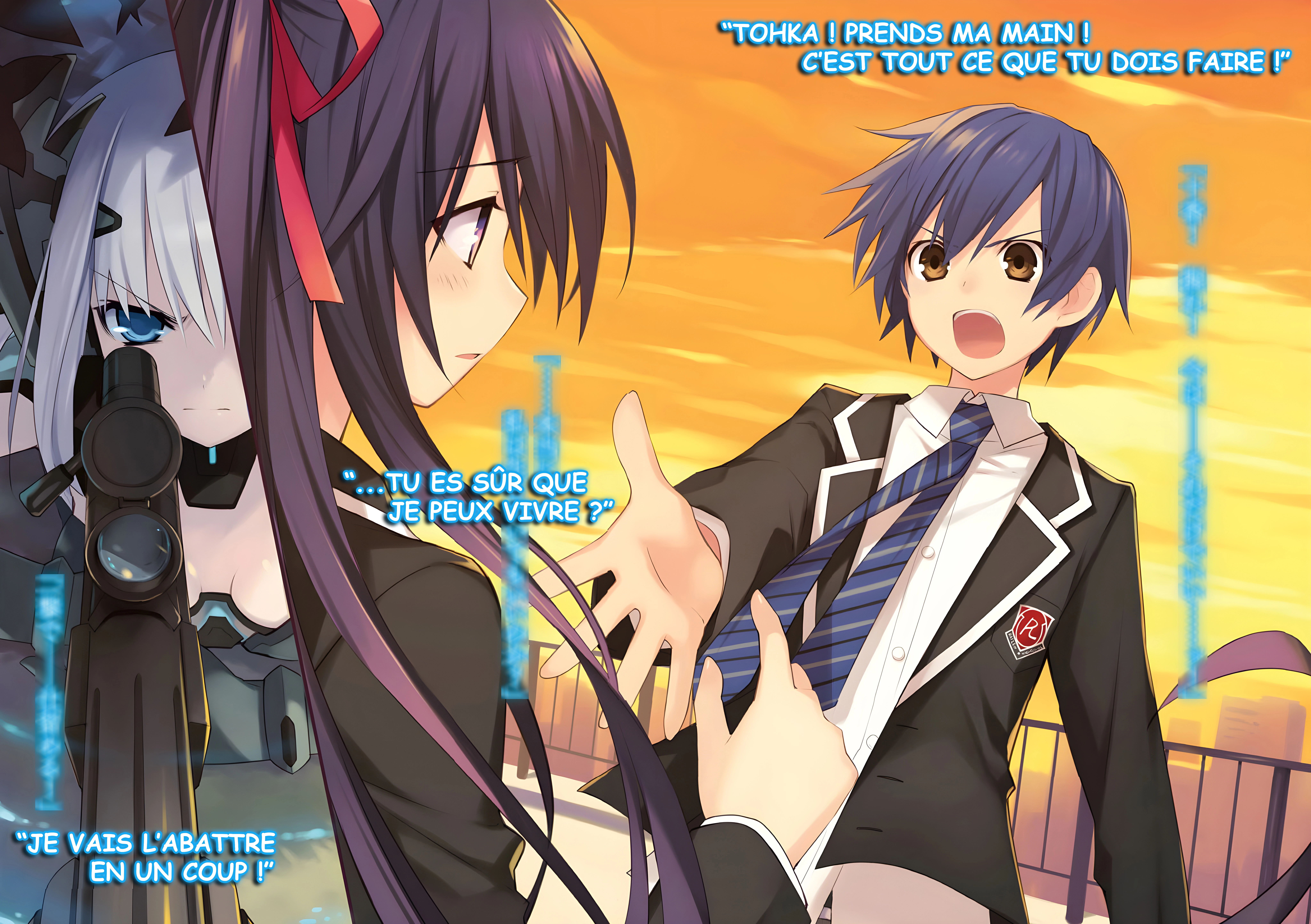 Date A Live – Tome 1 – Illustration 5