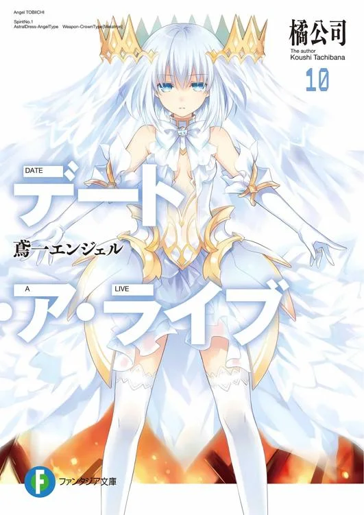 Tome 10