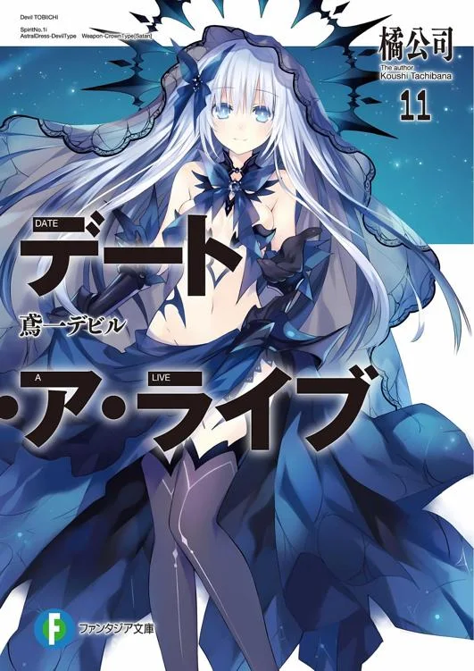 Tome 11