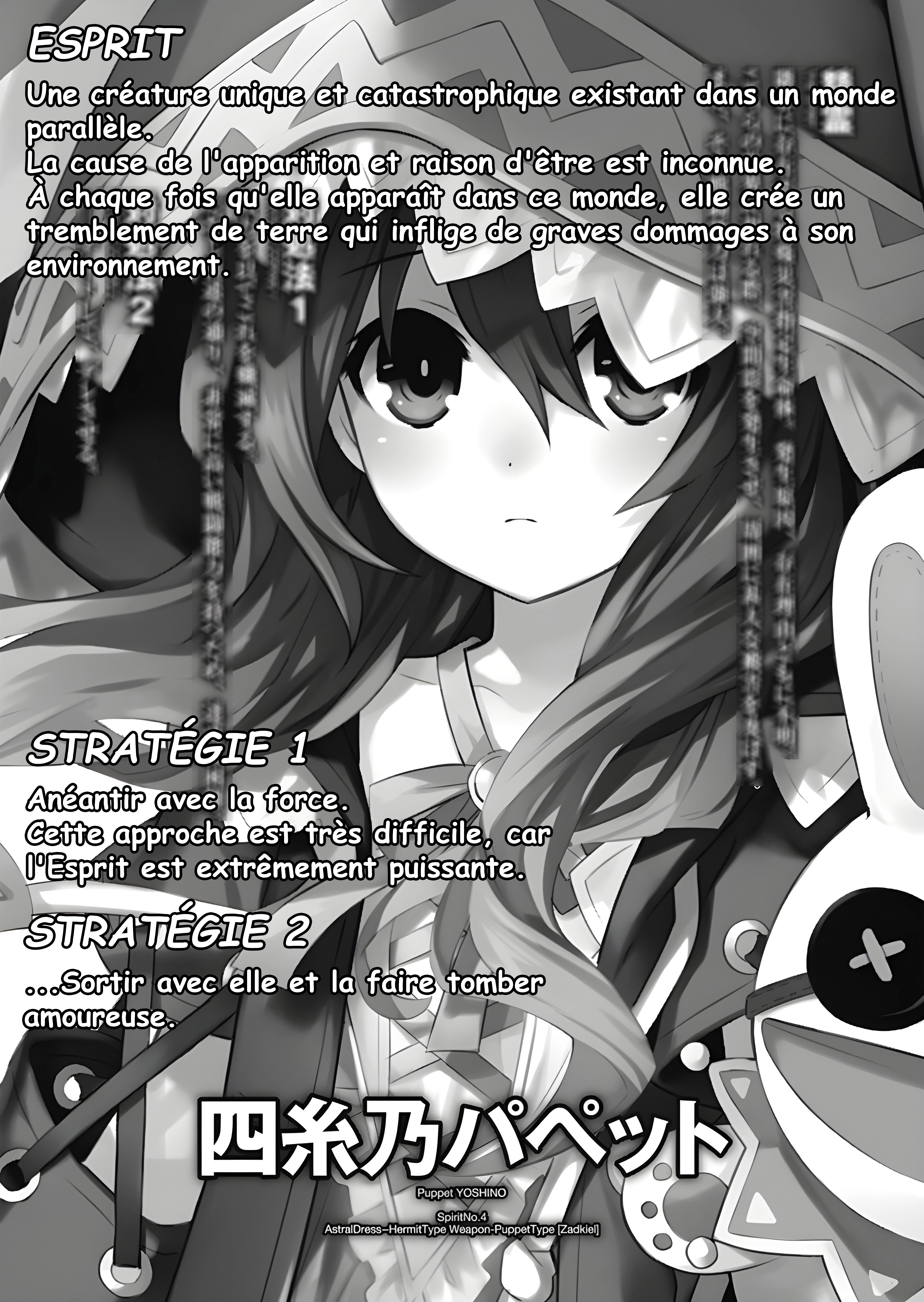 Date A Live – Tome 2 – Illustration 7