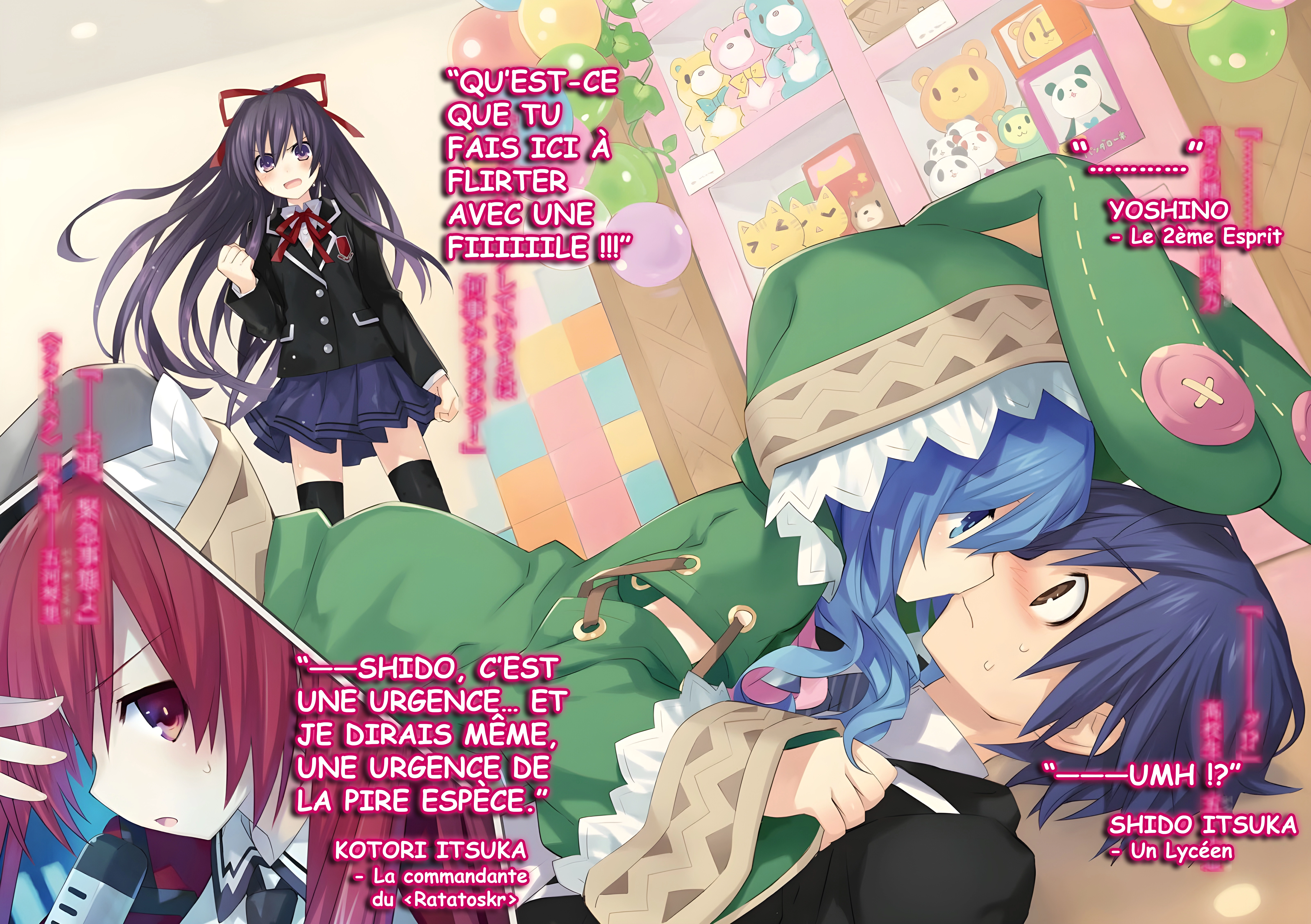 Date A Live – Tome 2 – Illustration 4