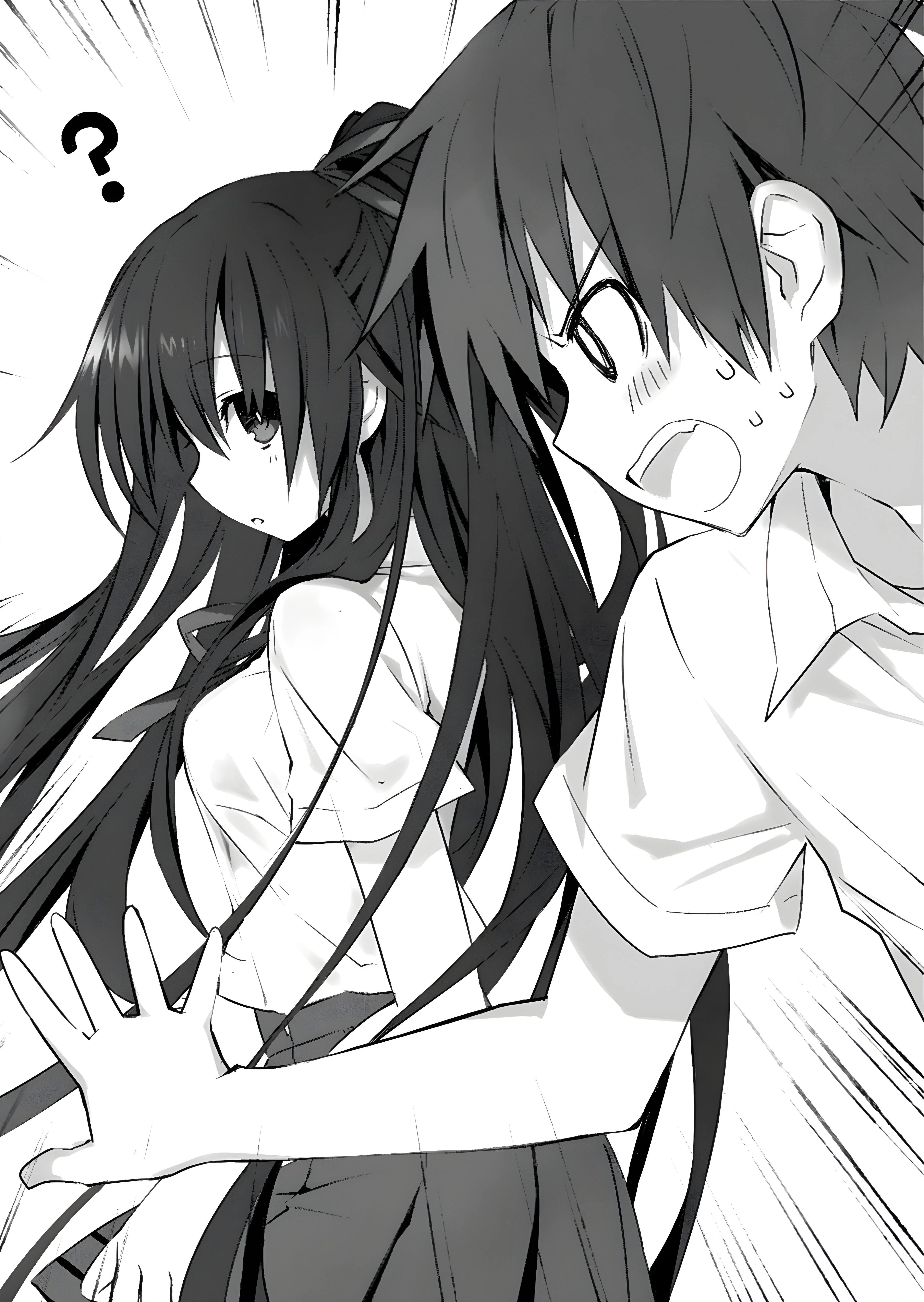 Date A Live – Tome 3 – Illustration 10