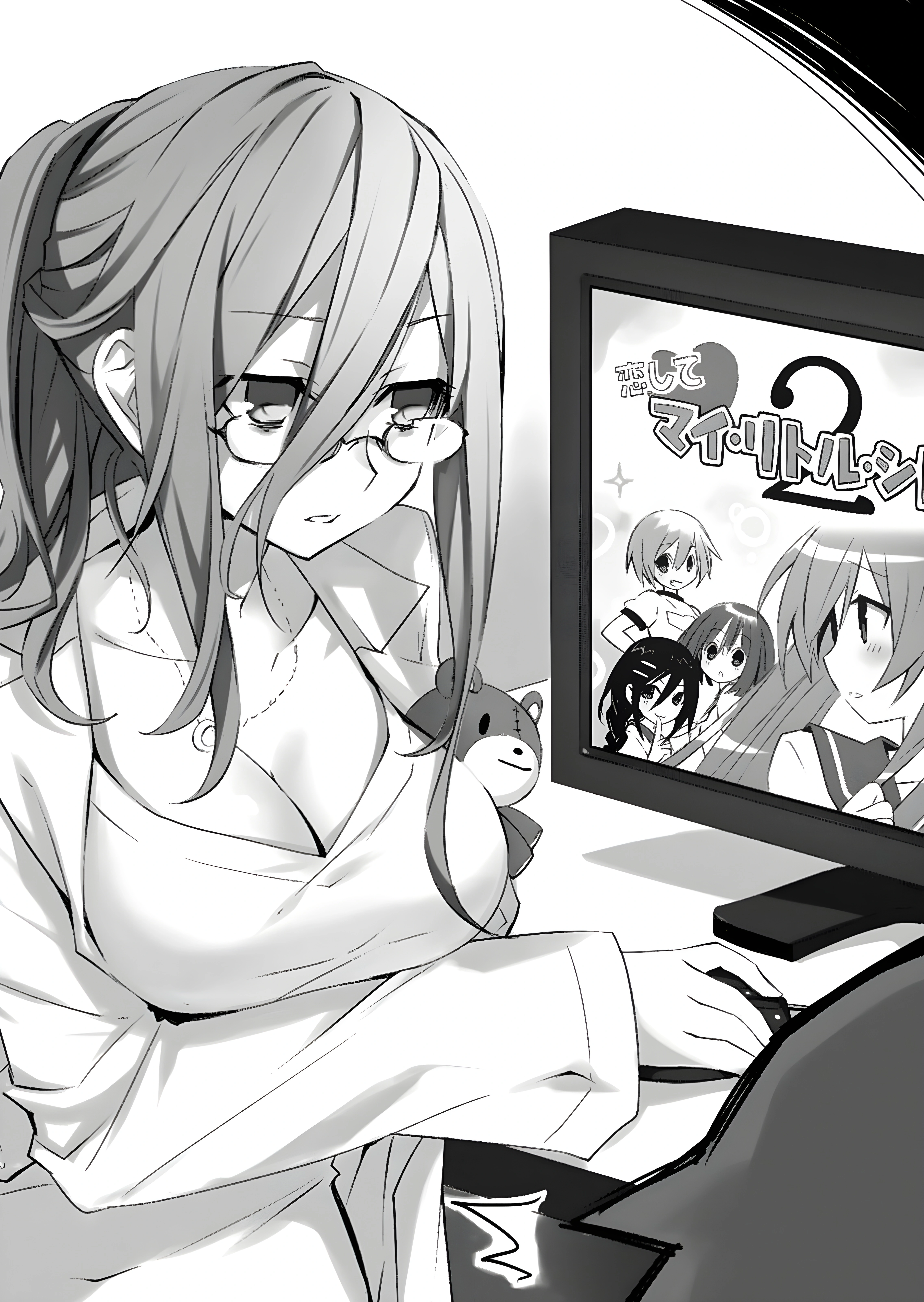 Date A Live – Tome 3 – Illustration 12