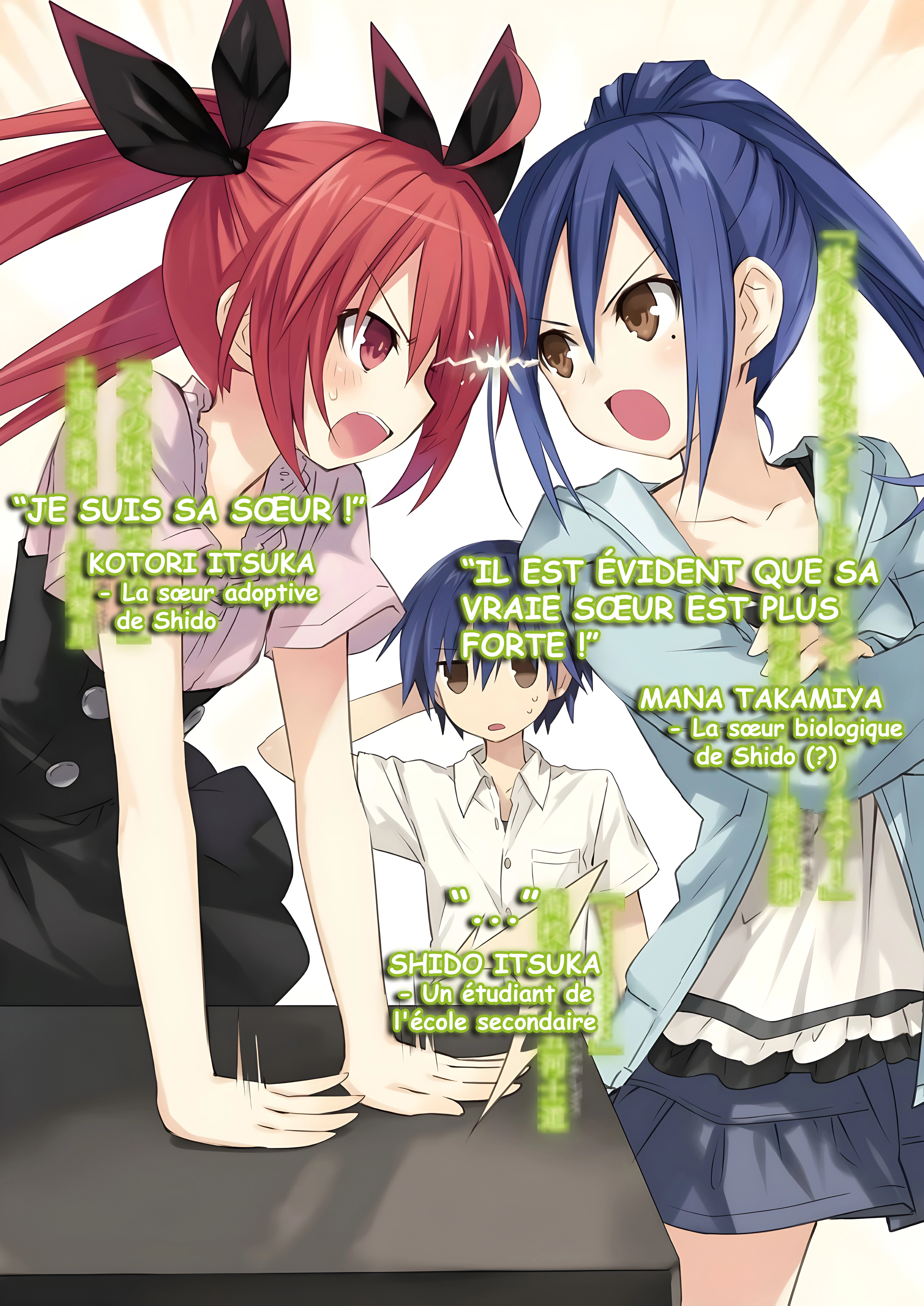 Date A Live – Tome 3 – Illustration 3