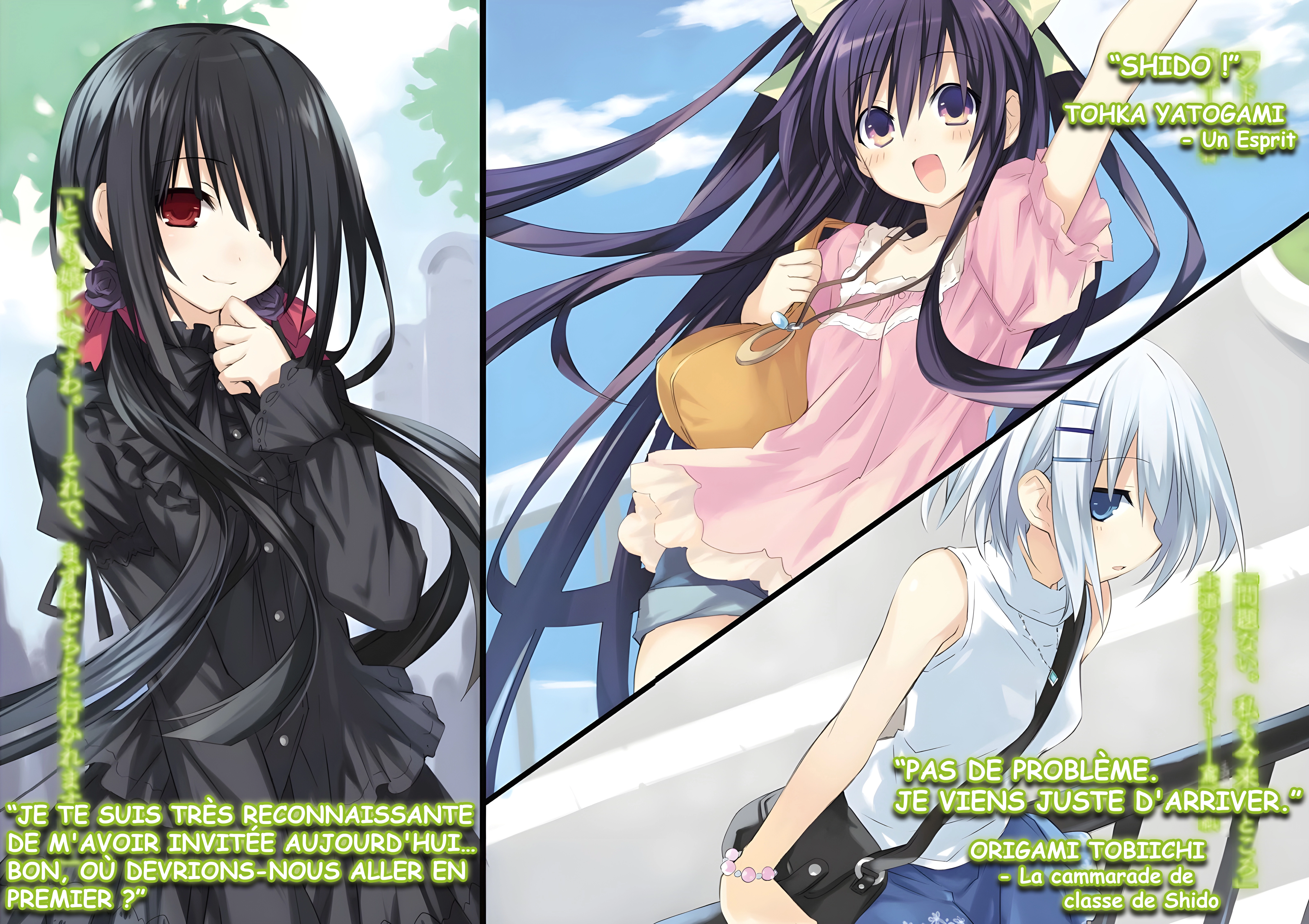 Date A Live – Tome 3 – Illustration 4