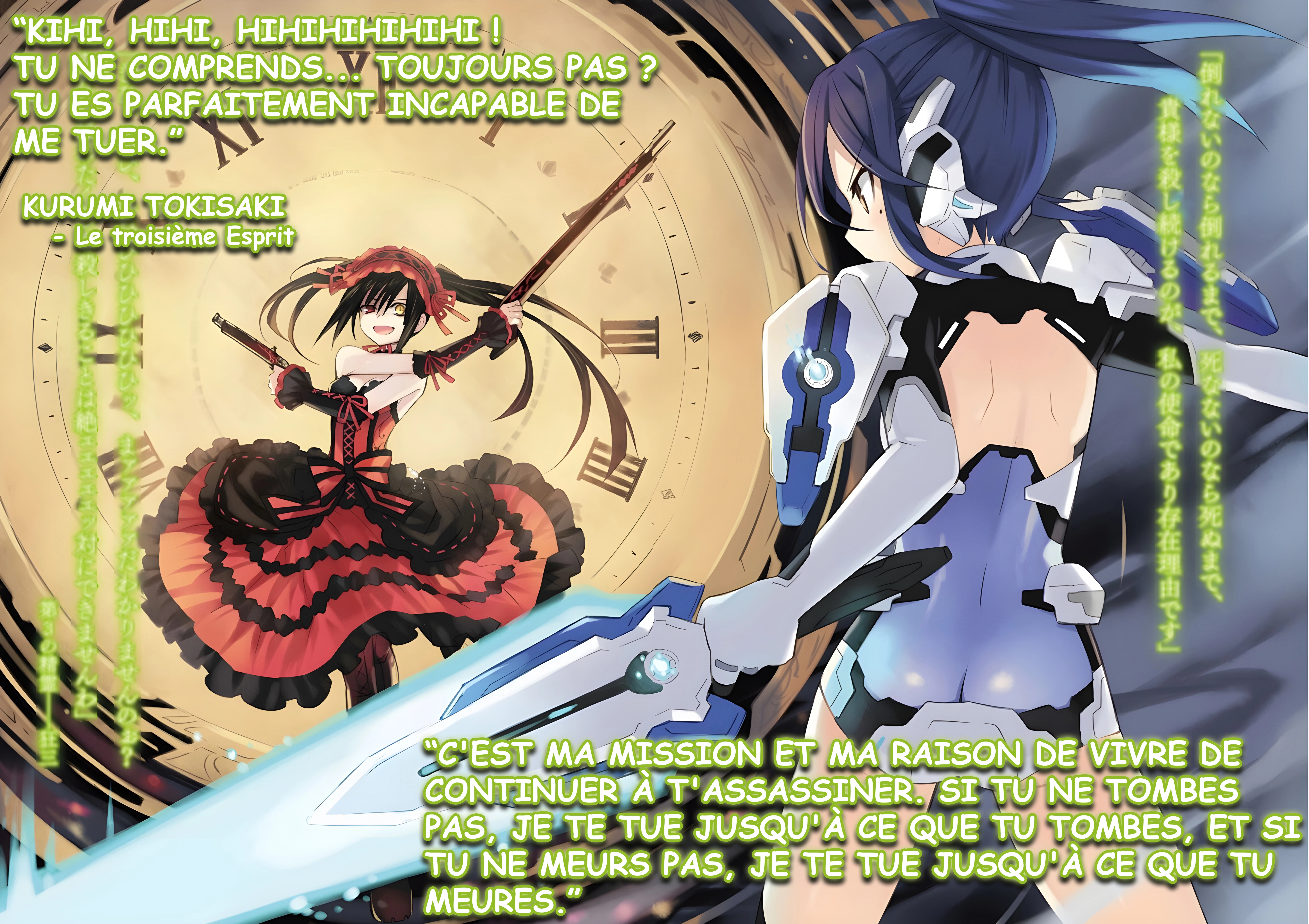 Date A Live – Tome 3 – Illustration 5