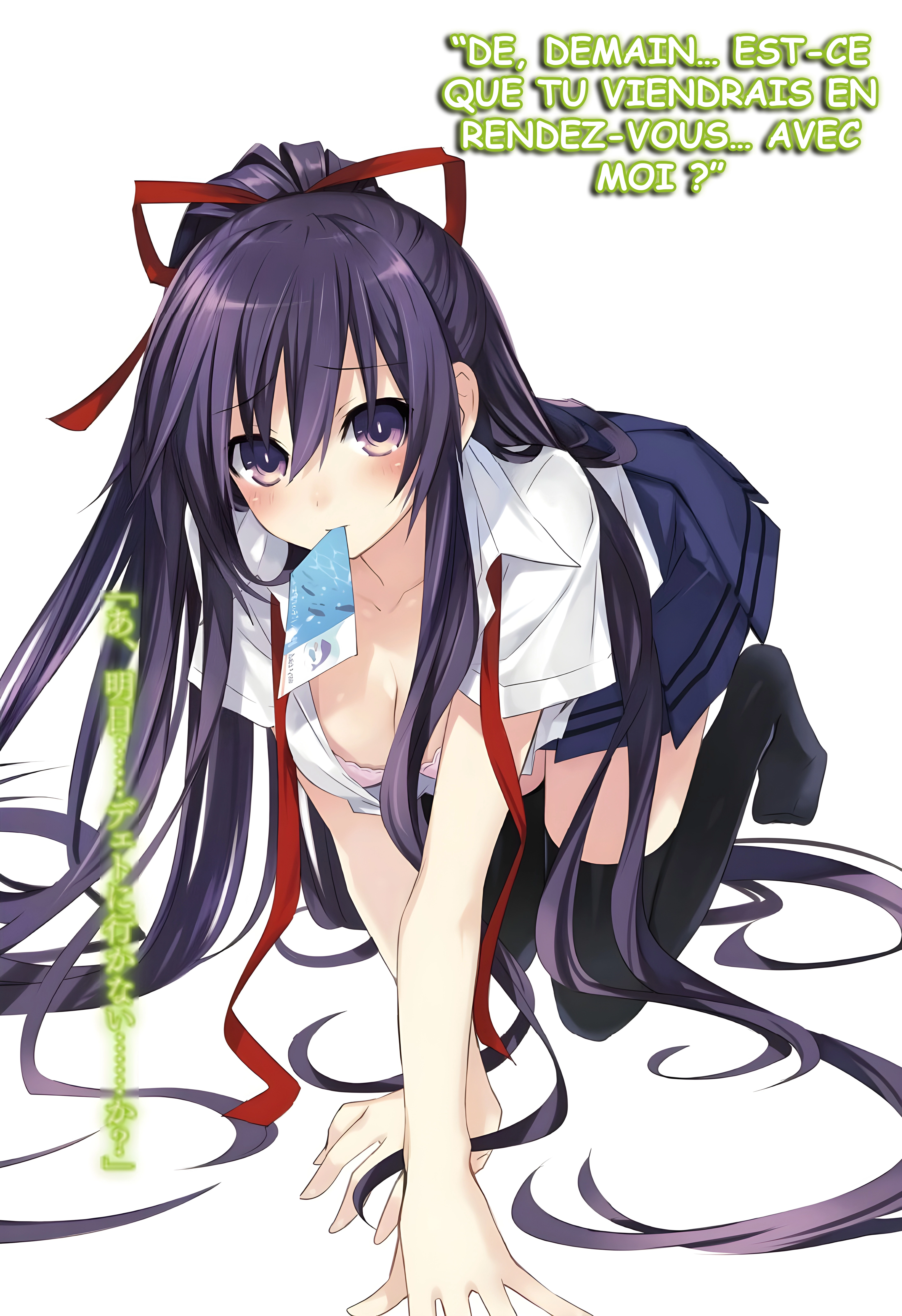 Date A Live – Tome 3 – Illustration 6