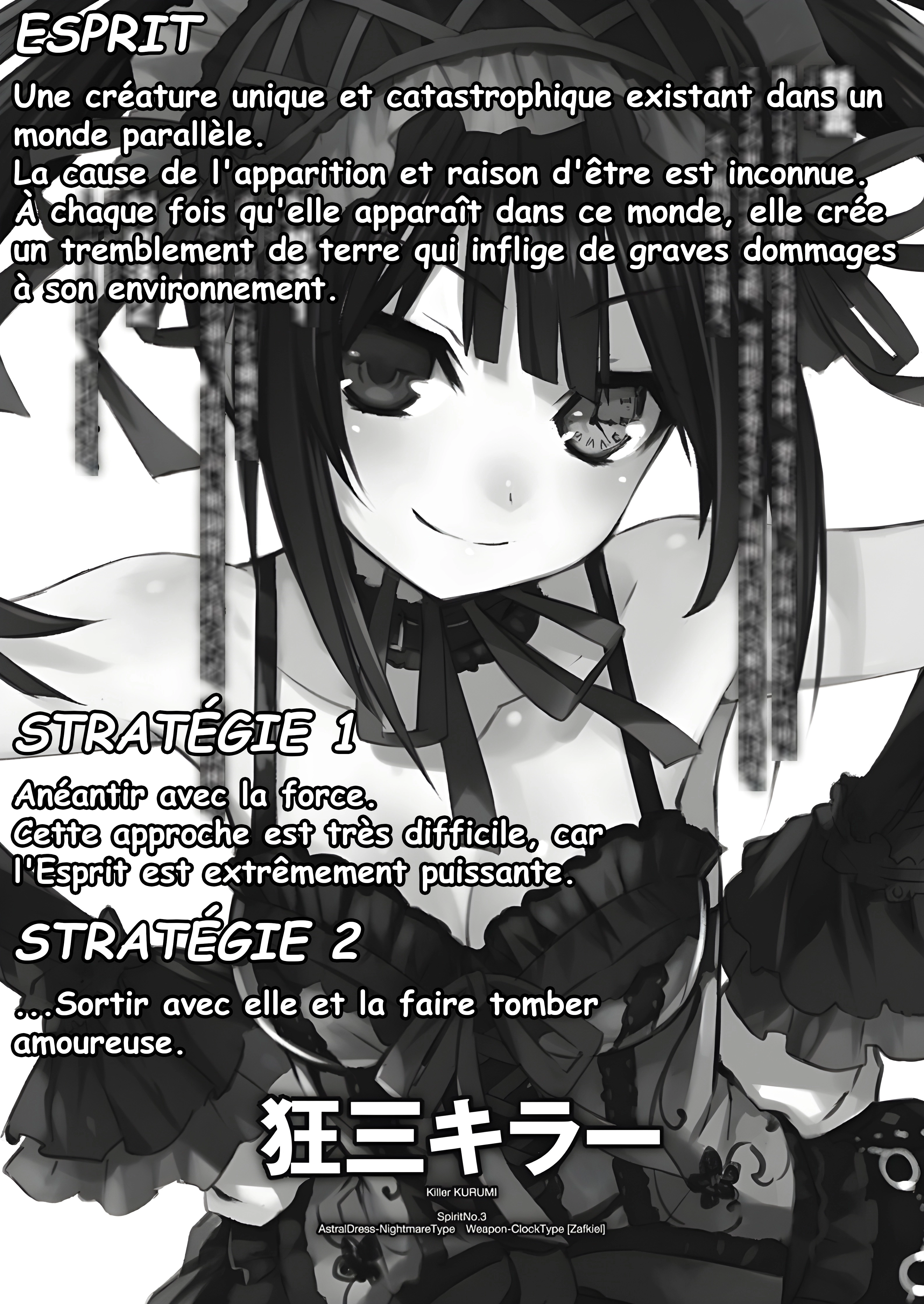 Date A Live – Tome 3 – Illustration 7