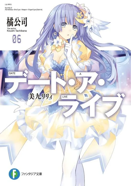 Tome 6