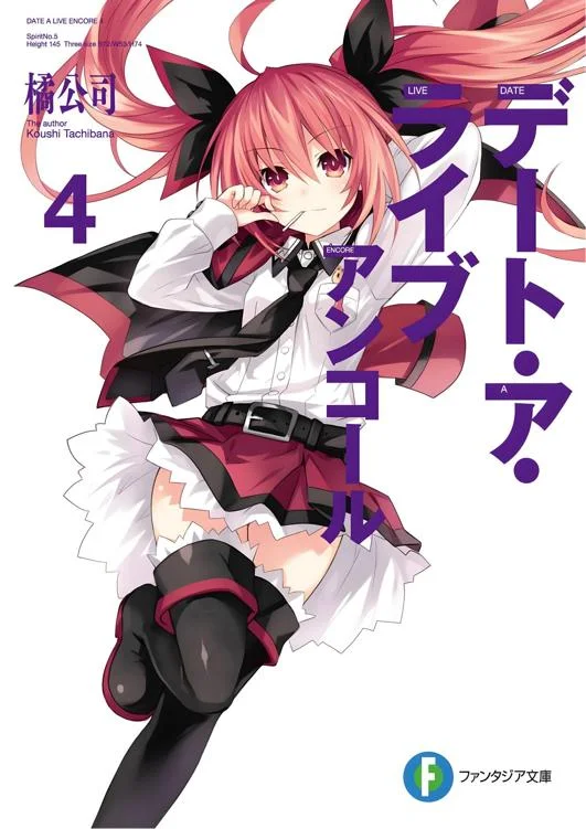 Tome 4