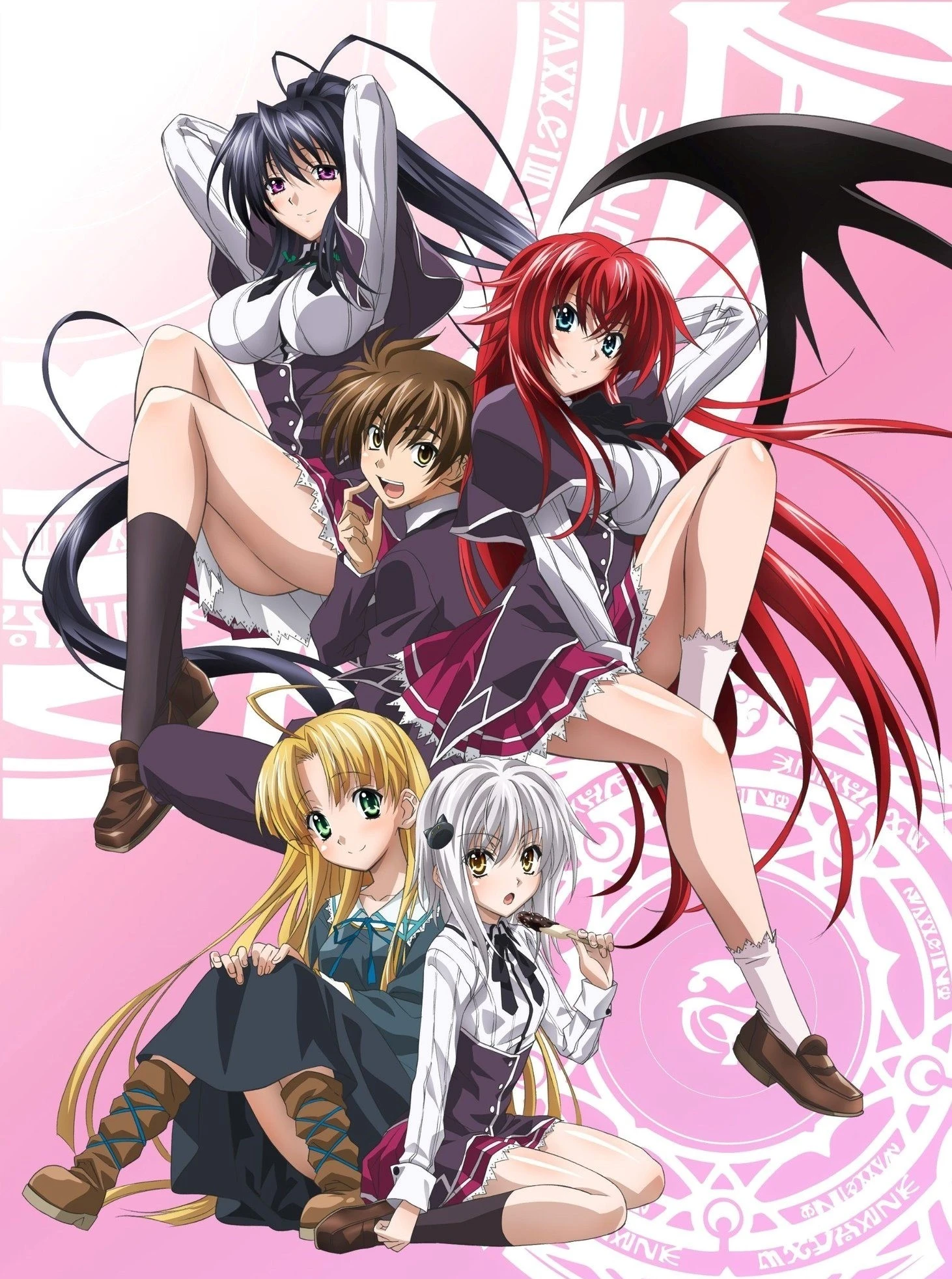 highschool_dxd/saison1