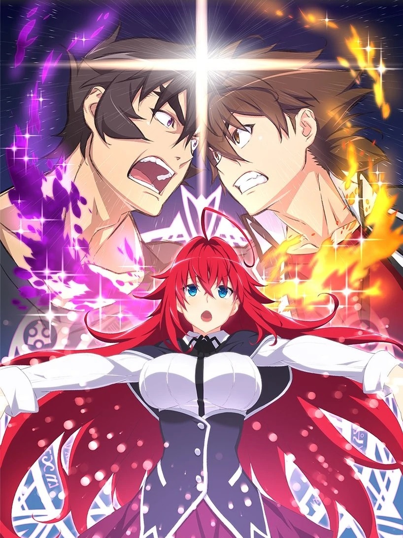 highschool_dxd/saison4