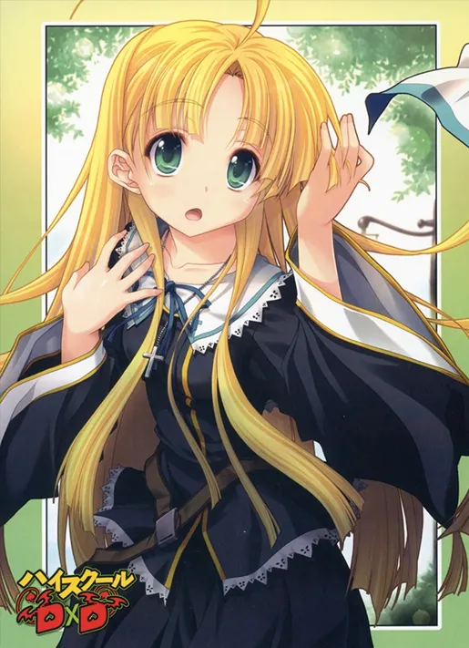 Asia Argento (Light Novel)
