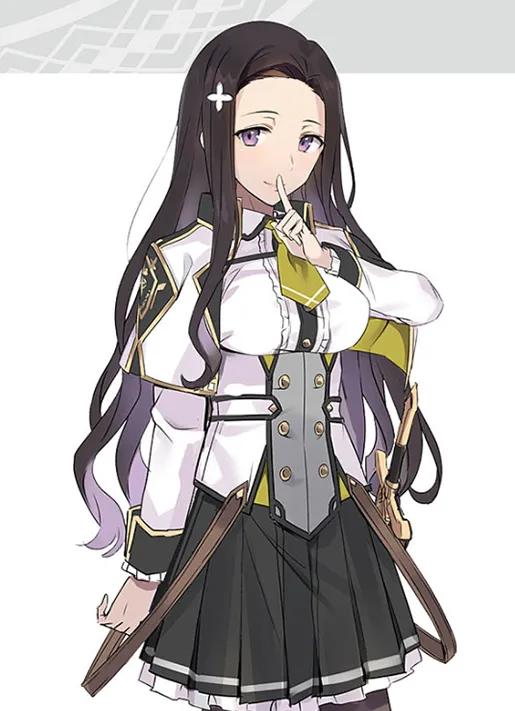 Sie Arcstria (Light Novel)