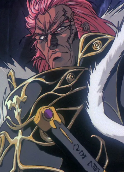 Empereur Beld (Light Novel)