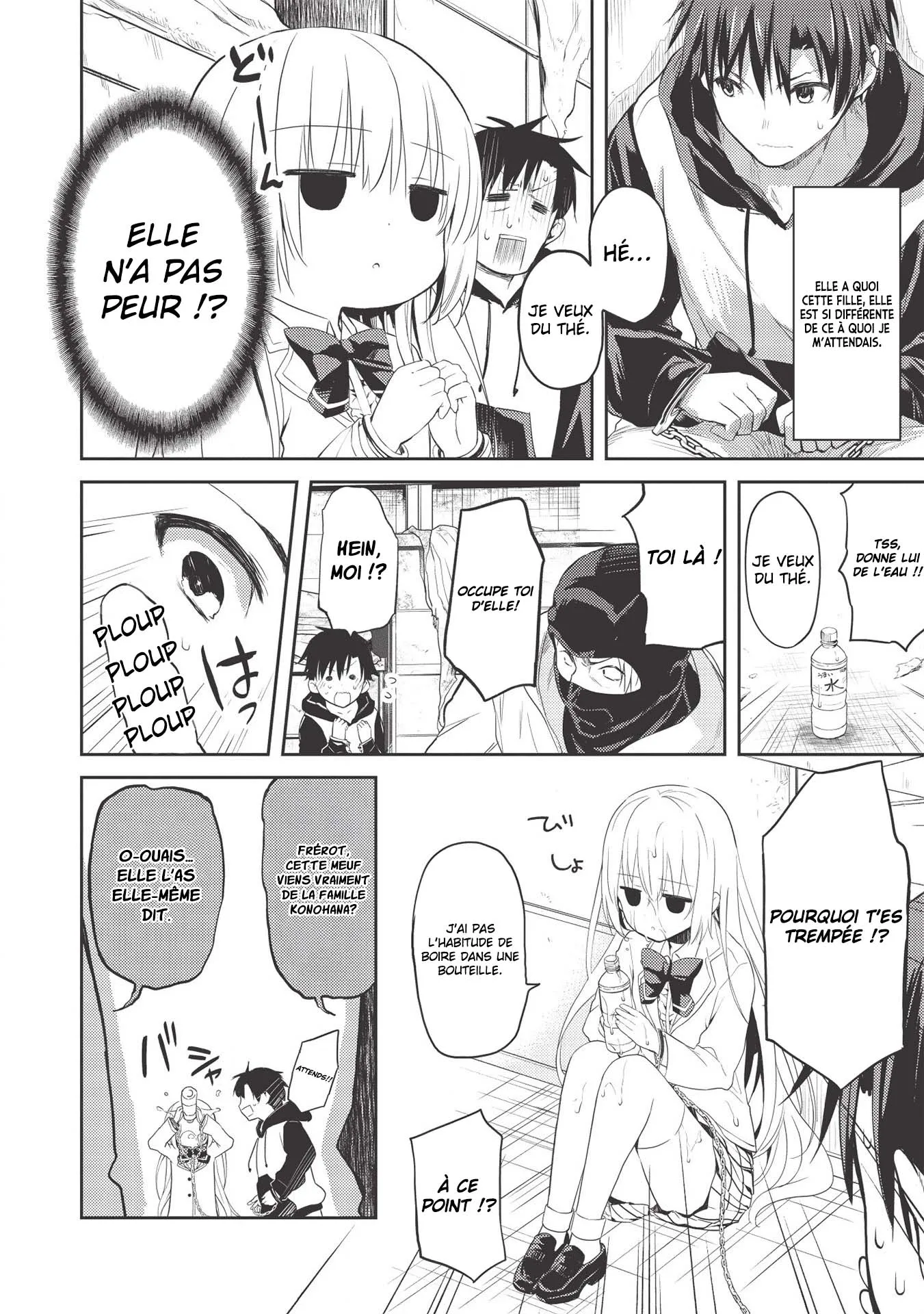Chapitre 1 - Page 15