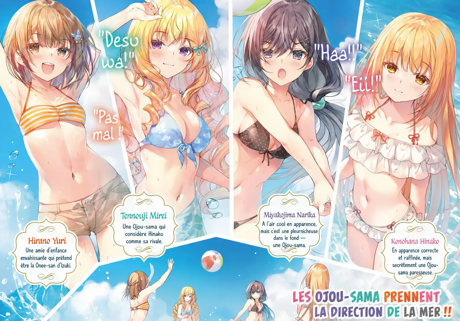 Saijo no Osewa - Takane no Hana Darakena Meimon Kou de, Gakuin Ichi no Ojou-sama (Seikatsu Noryoku Kaimu) wo Kagenagara Osewa suru Koto ni Narimashita – Tome 4 – Illustration couleur 2