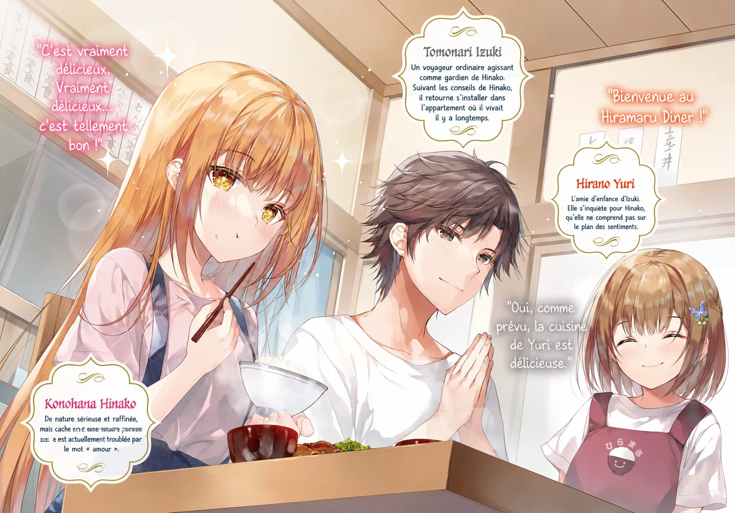Saijo no Osewa - Takane no Hana Darakena Meimon Kou de, Gakuin Ichi no Ojou-sama (Seikatsu Noryoku Kaimu) wo Kagenagara Osewa suru Koto ni Narimashita – Tome 5 – Illustration couleur 2