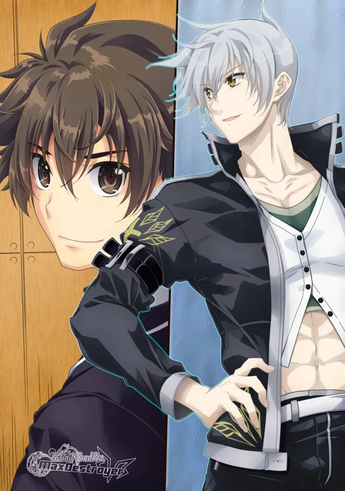 Shin High School DxD – Tome 2 – Illustration 1.5