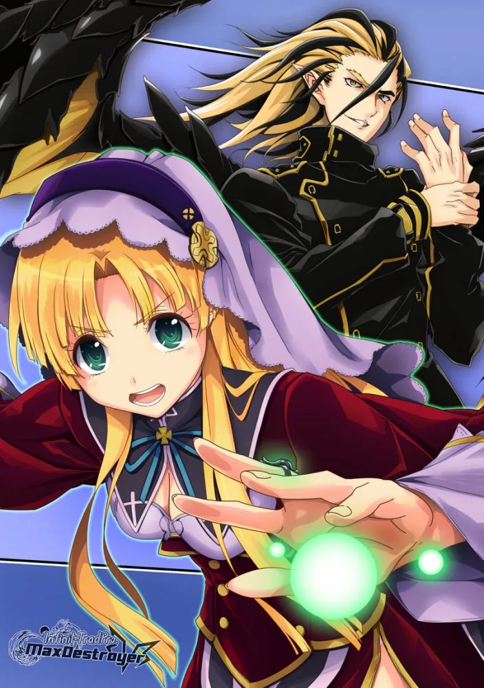 Shin High School DxD – Tome 2 – Illustration 2.5