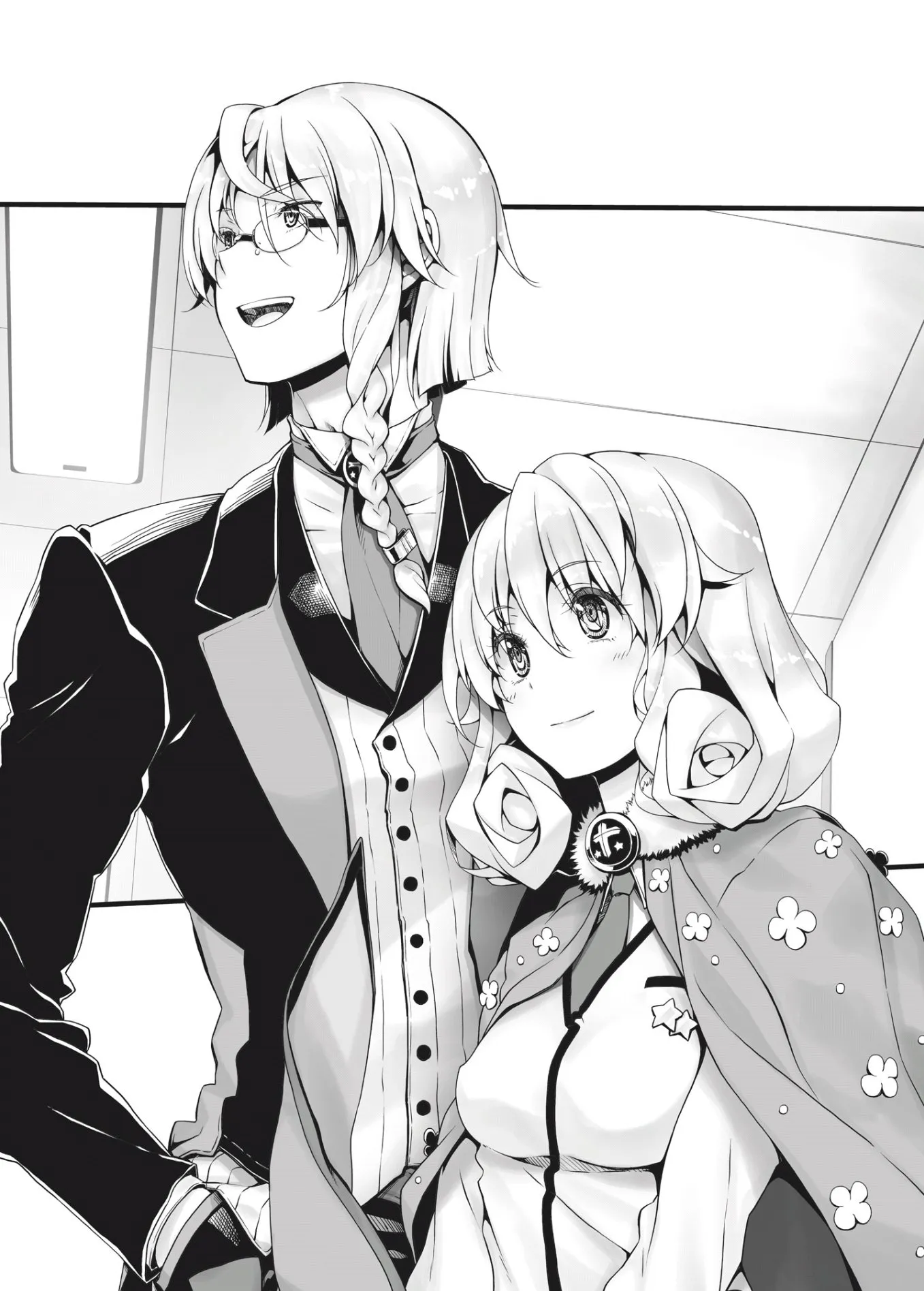 Shin High School DxD – Tome 4 – Illustration 2