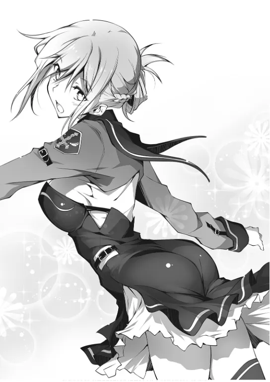 Daten no Inugami -SLASHDØG- High School D×D Universe – Tome 1 – Illustration 10