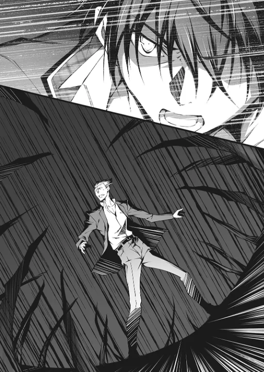 Daten no Inugami -SLASHDØG- High School D×D Universe – Tome 1 – Illustration 4