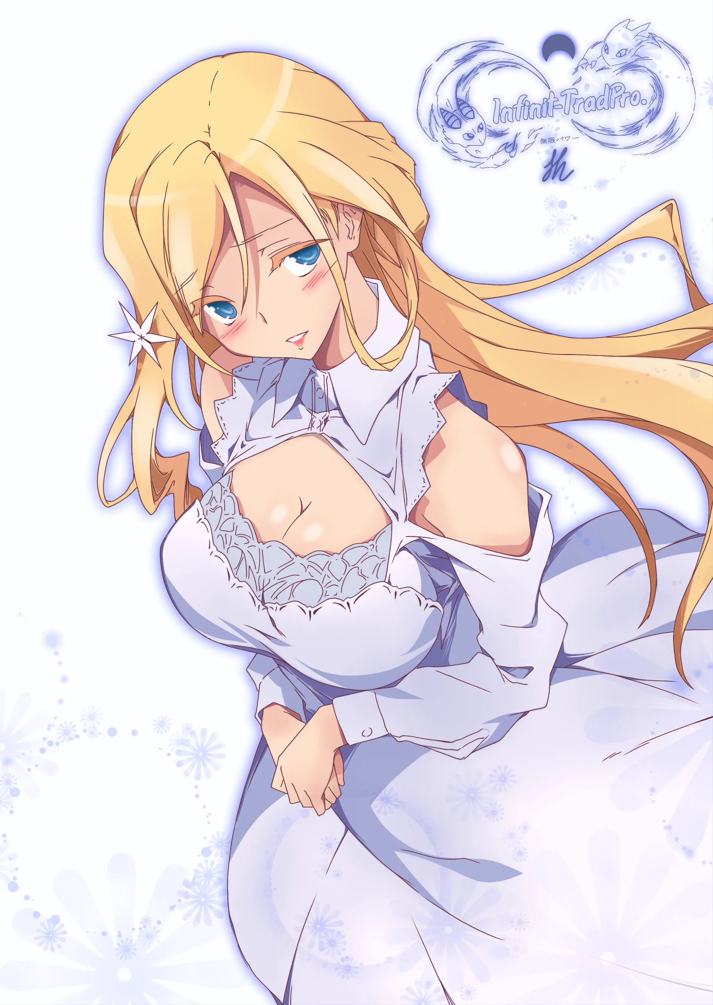 Daten no Inugami -SLASHDØG- High School D×D Universe – Tome 2 – Illustration 3