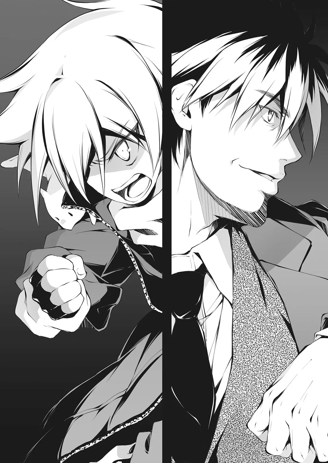 Daten no Inugami -SLASHDØG- High School D×D Universe – Tome 2 – Illustration 7