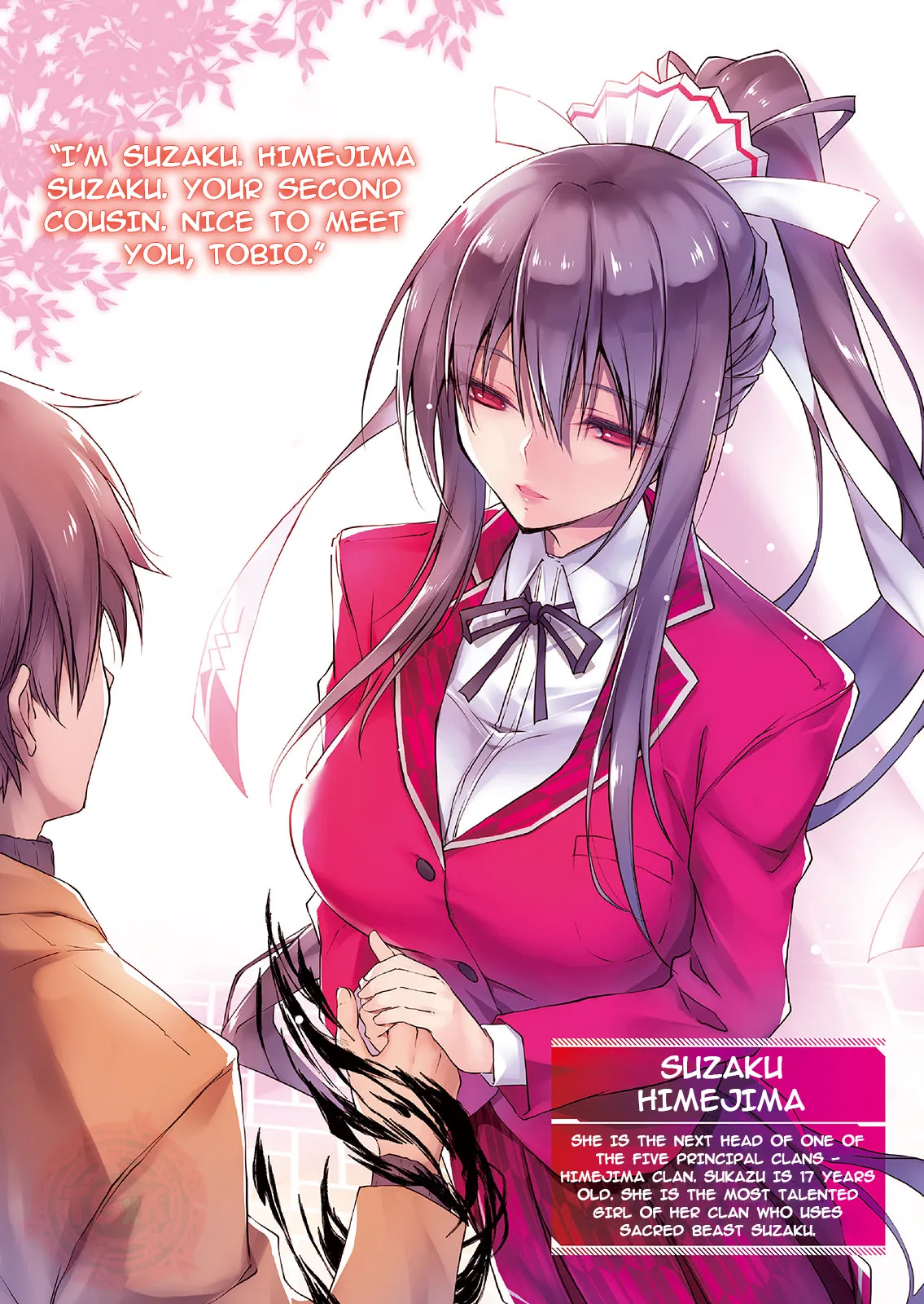 Daten no Inugami -SLASHDØG- High School D×D Universe – Tome 2 – Illustration couleur 2